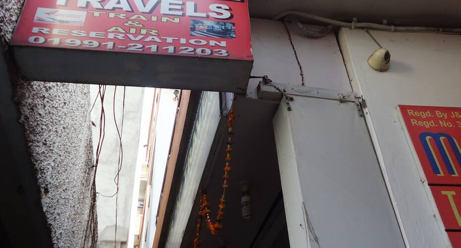 Hotel Regal Palace, Katra 5